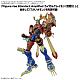 BANDAI SPIRITS Figure-rise Standard Amplified MagnaGarurumon Plastic Kit gallery thumbnail