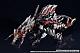 GOOD SMILE COMPANY (GSC) Horizon Forbidden West MODEROID Slaughter Spine Plastic Kit gallery thumbnail