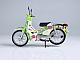 PLUM PMOA Tohoku Zunko Zundamon Project NEXT Honda Super Cub (Zundamon Edition) 1/12 Plastic Kit gallery thumbnail