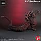 PLEX Gigantic Series Godzilla (2016) Dai-yon Keitai 10th Anniversary Ver. Plastic Figure gallery thumbnail