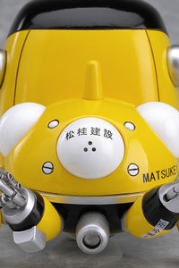 GOOD SMILE COMPANY (GSC) Ghost in the Shell: Stand Alone Complex Nendoroid Tachikoma Yellow (3rd Production Run)