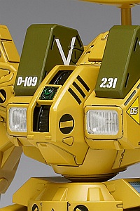 WAVE Super Dimension Fortress Macross ADR-04-MkX Defender 1/100 Plastic Kit