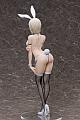 FREEing Shokugeki no Soma Nakiri Alice Bikini Bunny Ver. 1/4 Plastic Figure gallery thumbnail