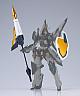 GOOD SMILE COMPANY (GSC) TITANOMACHA MODEROID Kishidan Soubi Set from TITANOMACHA SIDE:GR 1/48 Plastic Kit gallery thumbnail