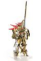 Our Treasure Five Star Story Teiqi MAGNAPALACE The Knight of Gold 1/144 Plastic Kit gallery thumbnail