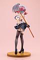 KOTOBUKIYA Kanan-sama wa Akuma de Choroi Takakiyo Kanan 1/7 Plastic Figure gallery thumbnail