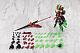 KOTOBUKIYA Megami Device BULLET KNIGHTS Exorcist HELL BLAZE 1/1 Plastic Kit gallery thumbnail