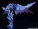 GOOD SMILE COMPANY (GSC) Yuuki Bakuhatsu Bang Brave Bang MODEROID Superbia Plastic Kit gallery thumbnail