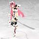 KOTOBUKIYA Frame Arms Girl Grande Scale Magatsuki [Kikka] Plastic Kit gallery thumbnail