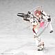 KOTOBUKIYA Frame Arms Girl Grande Scale Magatsuki [Kikka] Plastic Kit gallery thumbnail