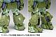 WAVE Armored Trooper Votoms The Last Red Shoulder Scope Dog Turbo Custom [DX] 1/24 Plastic Kit gallery thumbnail