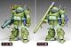 WAVE Armored Trooper Votoms The Last Red Shoulder Scope Dog Turbo Custom [DX] 1/24 Plastic Kit gallery thumbnail