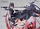 FuRyu F:NEX Arknights Entelechia Shoshin Dankai 2 VER. 1/7 Plastic Figure gallery thumbnail