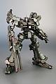 KOTOBUKIYA ARMORED CORE V.I. Series Crest CR-C90U3 1/72 Plastic Kit gallery thumbnail