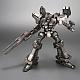 KOTOBUKIYA ARMORED CORE V.I. Series Crest CR-C90U3 1/72 Plastic Kit gallery thumbnail