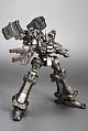 KOTOBUKIYA ARMORED CORE V.I. Series Crest CR-C90U3 1/72 Plastic Kit gallery thumbnail