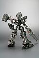 KOTOBUKIYA ARMORED CORE V.I. Series Crest CR-C90U3 1/72 Plastic Kit gallery thumbnail