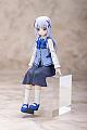 PLUM PMOA Is the Order a Rabbit? BLOOM Plafia Chino Plastic Kit gallery thumbnail