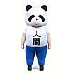 BellFine Jashin-chan Dropkick' Panda Ningen Plastic Kit gallery thumbnail