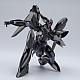 Aoshima ACKS No.MP-03 Mobile Police Patlabor TYPE-J9 Griffon 1/43 Plastic Kit gallery thumbnail