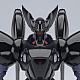 Aoshima ACKS No.MP-03 Mobile Police Patlabor TYPE-J9 Griffon 1/43 Plastic Kit gallery thumbnail