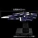 SEN-TI-NEL Super Robot Wars OG RIOBOT AM Gunner Action Figure gallery thumbnail