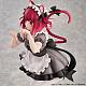 Union Creative [Oshi no Ko] Arima Kana Neko Maid Ver. -Limited Edition- 1/6 Plastic Figure gallery thumbnail