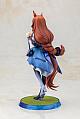 KOTOBUKIYA Umamusume Pretty Derby Super Creek 1/7 Plastic Figure gallery thumbnail
