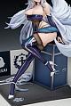 APEX Azur Lane Shinano Nemachi no Gin-koshi Ver. 1/7 Plastic Figure gallery thumbnail