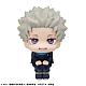 MegaHouse LookUp Gekijoban Jujutsu Kaisen 0 Inumaki Toge Plastic Figure gallery thumbnail