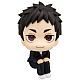 MegaHouse LookUp Haikyuu!! Sawamura Daichi Plastic Figure gallery thumbnail