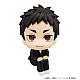 MegaHouse LookUp Haikyuu!! Sawamura Daichi Plastic Figure gallery thumbnail