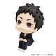 MegaHouse LookUp Haikyuu!! Sawamura Daichi Plastic Figure gallery thumbnail
