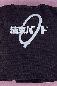 GOOD SMILE COMPANY (GSC) Anime Bocchi the Rock! Nendoroid Doll Oyofuku Kessoku Band T-shirt