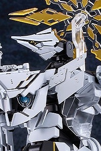 GOOD SMILE COMPANY (GSC) Blue Archive MODEROID Daath Plastic Kit GOOD SMILE COMPANY (GSC) Blue Archive MODEROID Daath Plastic Kit