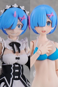 KADOKAWA PLASTIC MODEL SERIES Re:Zero -Starting Life in Another World- Rem DX Ver. Plastic Kit