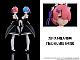 KADOKAWA PLASTIC MODEL SERIES Re:Zero -Starting Life in Another World- Ram Plastic Kit gallery thumbnail