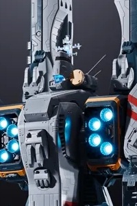 BANDAI SPIRITS DX Chogokin SDF-1 Macross