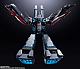 BANDAI SPIRITS DX Chogokin SDF-1 Macross gallery thumbnail