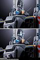 BANDAI SPIRITS DX Chogokin SDF-1 Macross gallery thumbnail