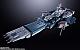 BANDAI SPIRITS DX Chogokin SDF-1 Macross gallery thumbnail