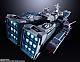 BANDAI SPIRITS DX Chogokin SDF-1 Macross gallery thumbnail