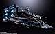 BANDAI SPIRITS DX Chogokin SDF-1 Macross gallery thumbnail