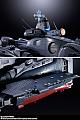 BANDAI SPIRITS DX Chogokin SDF-1 Macross gallery thumbnail