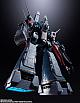 BANDAI SPIRITS DX Chogokin SDF-1 Macross gallery thumbnail
