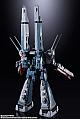 BANDAI SPIRITS DX Chogokin SDF-1 Macross gallery thumbnail