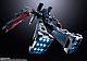 BANDAI SPIRITS DX Chogokin SDF-1 Macross gallery thumbnail