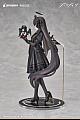 RIBOSE RISE UP+ Arknights Virtuosa Chiisaki Kage Ver. Plastic Figure gallery thumbnail