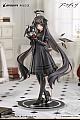RIBOSE RISE UP+ Arknights Virtuosa Chiisaki Kage Ver. Plastic Figure gallery thumbnail
