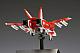 WAVE Super Dimension Fortress Macross VF-1J [Fighter] Multiplex 1/100 Plastic Kit gallery thumbnail
